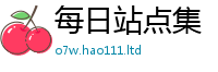 777888管家婆精准四肖当2025年最新资料大全官网入口